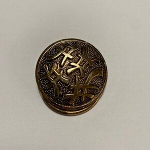 Vintage Germany Asian Symbols Scarf Clip